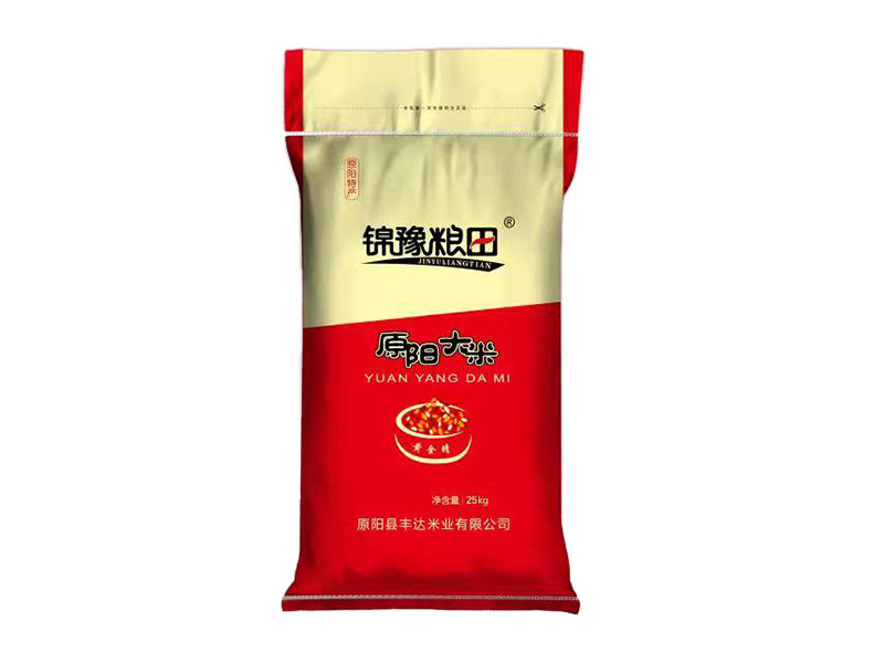 錦豫良田